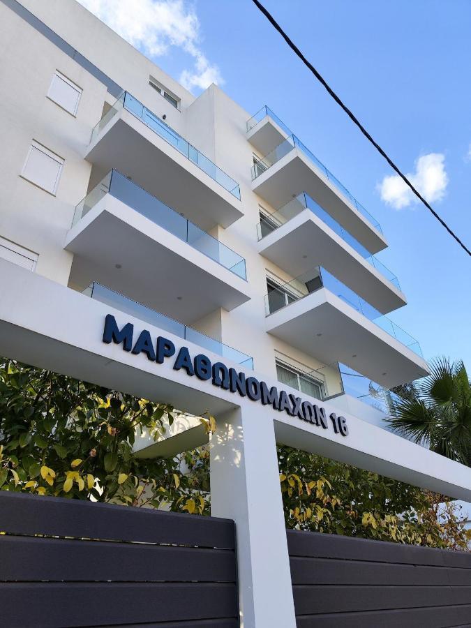 Marathonomachon By Verde Apartments Atene Esterno foto